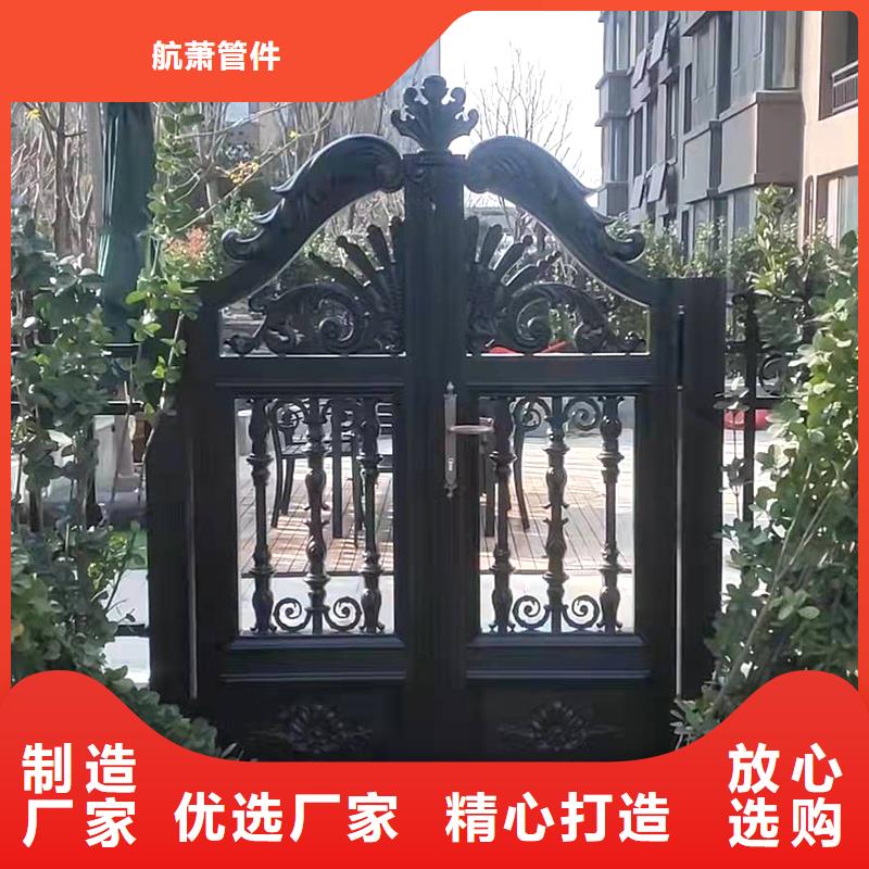 弯管弯管价格规格齐全