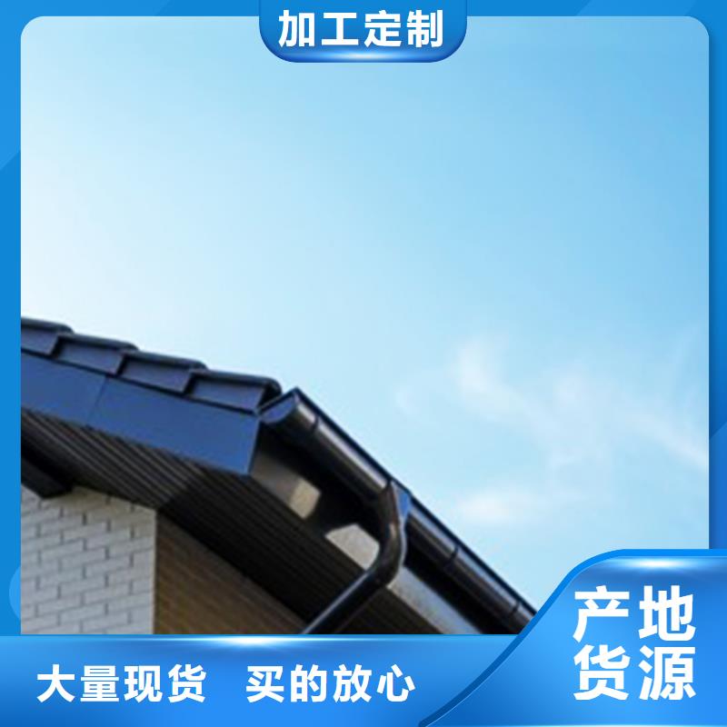 檐沟PVC雨水管产地厂家直销