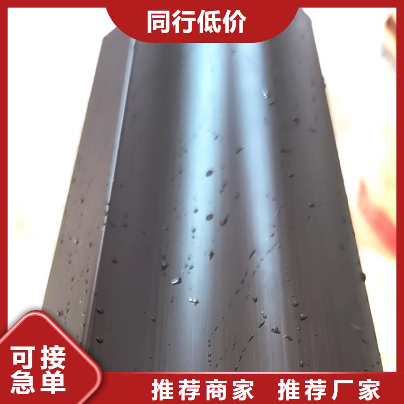 檐槽【方形雨水管】为您精心挑选