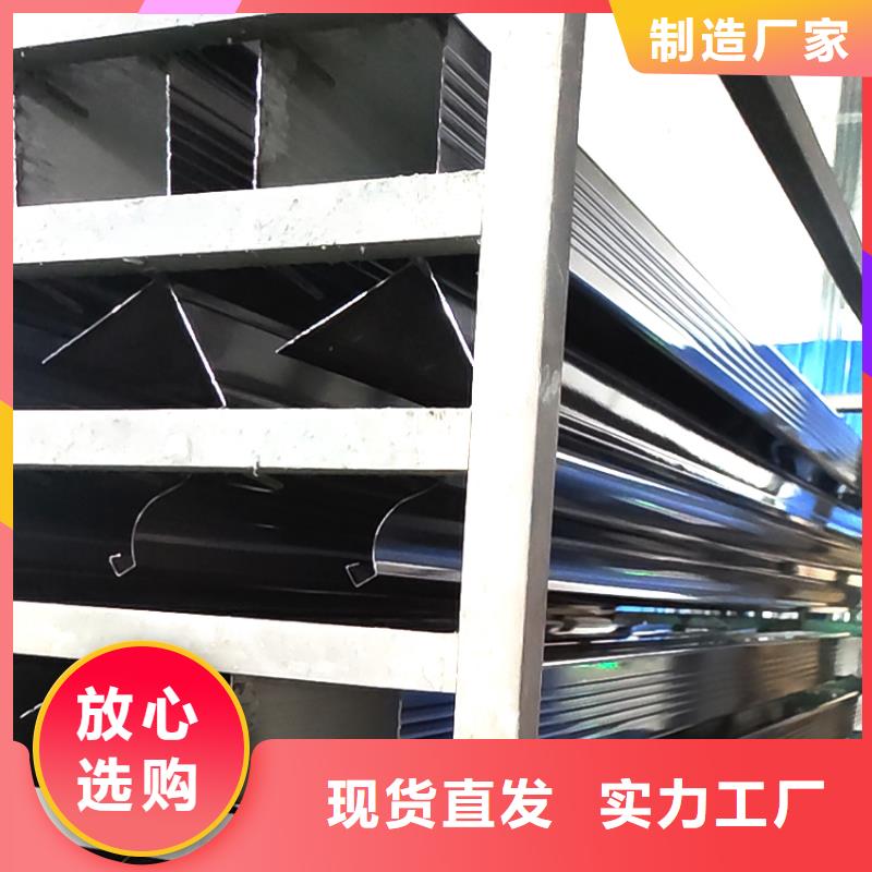 檐槽方形雨水管厂家新品