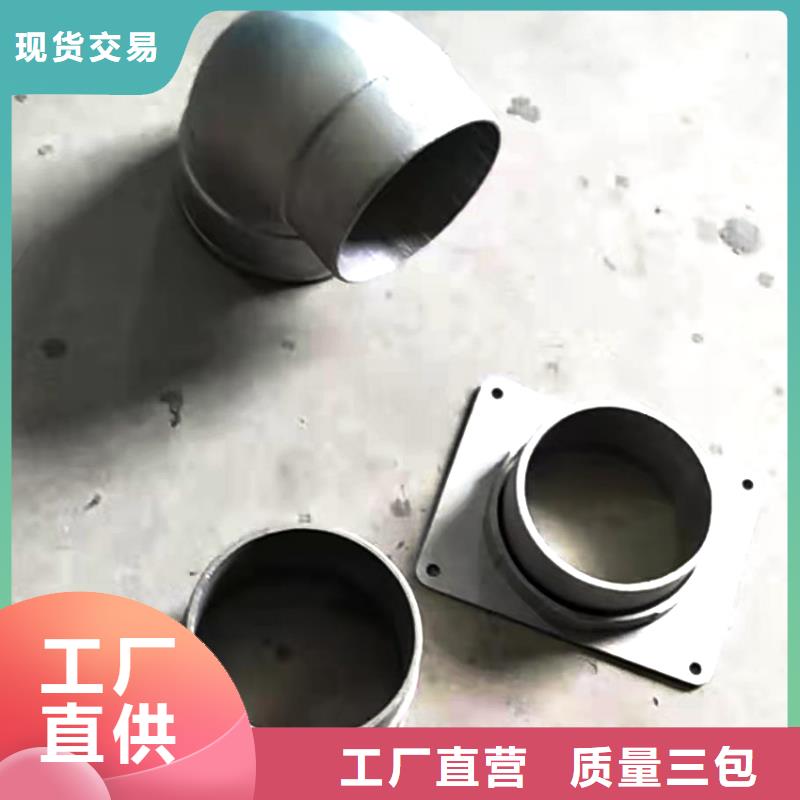 檐槽_【PVC雨水管】源头厂家