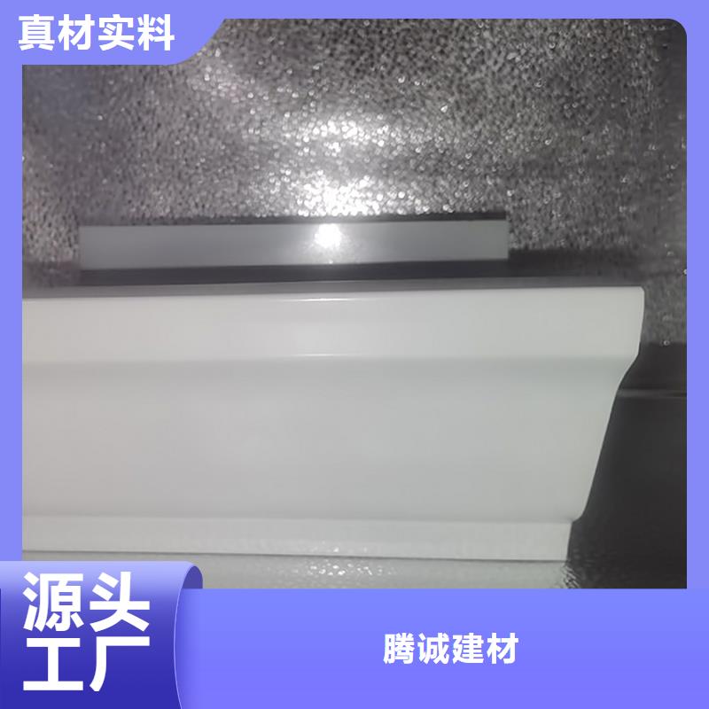 檐槽PVC雨水管品质商家