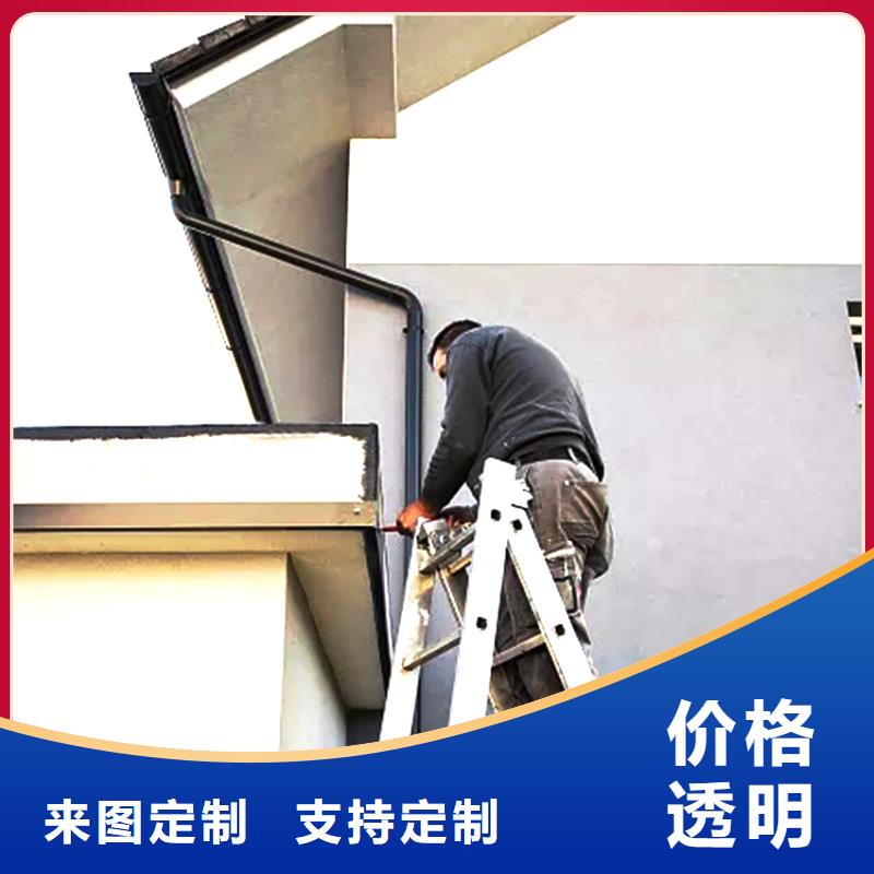 天沟落水系统出厂严格质检