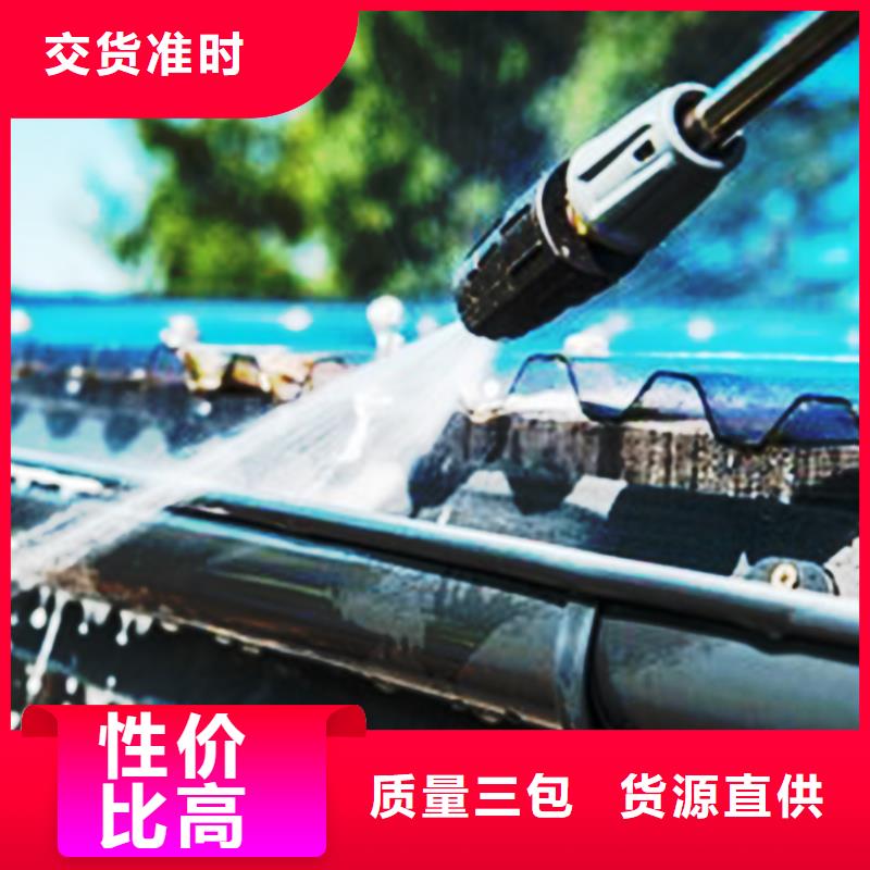 檐沟_铝合金檐槽品质服务诚信为本