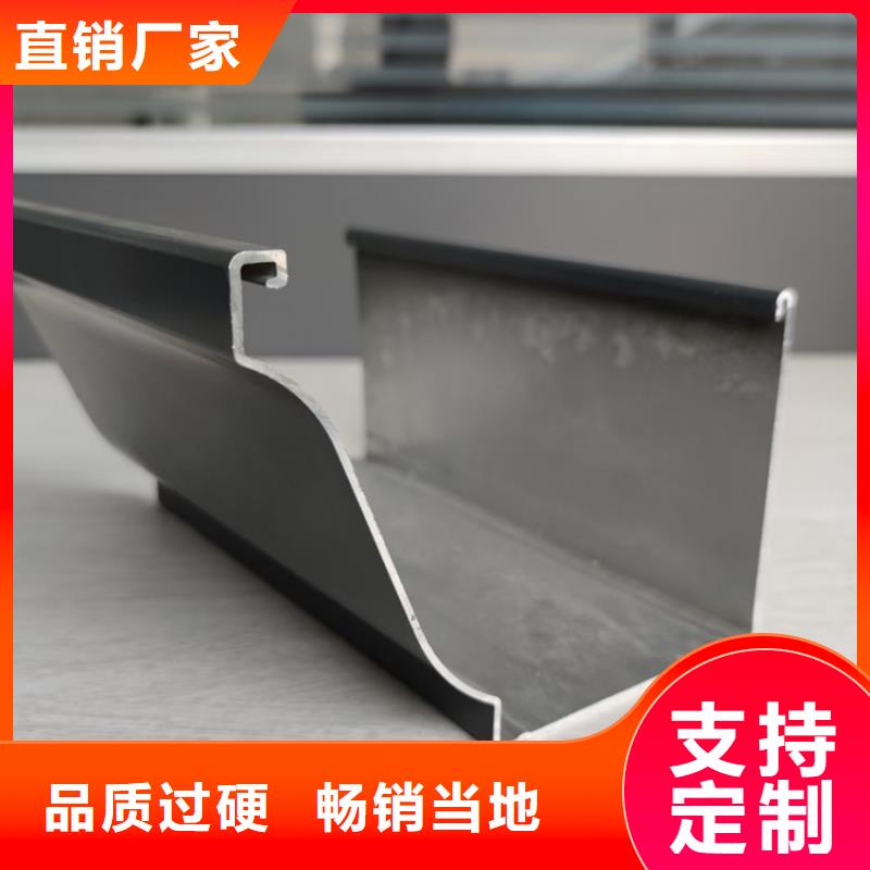 檐沟落水系统诚信可靠