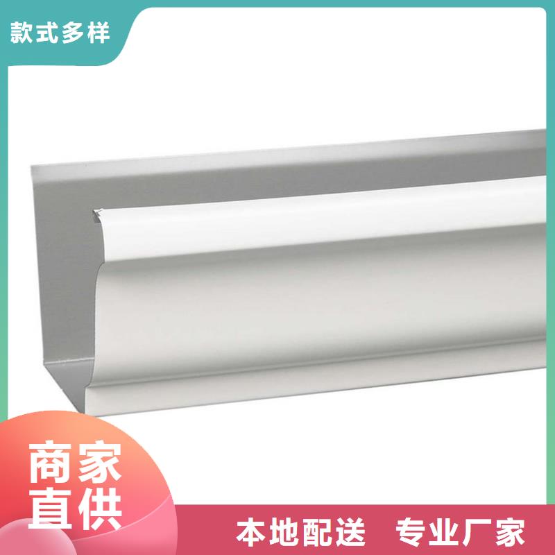 檐沟_铝合金檐槽品质服务诚信为本