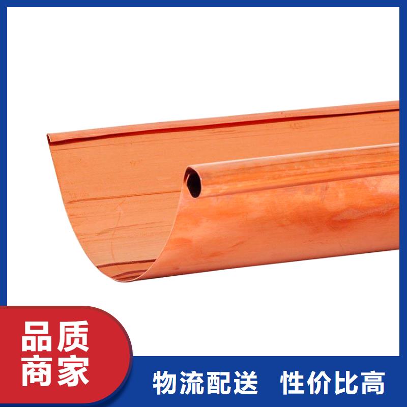 檐槽 落水系统快速生产