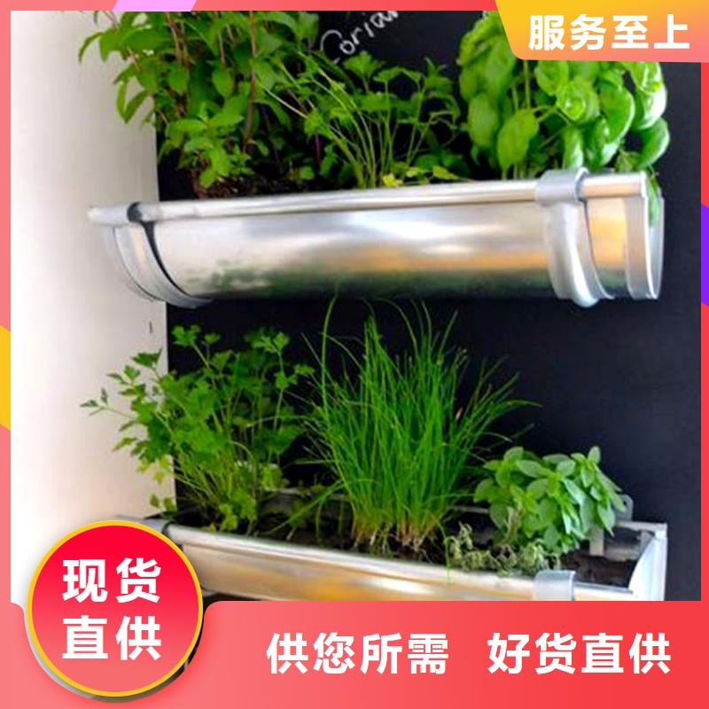 檐槽 落水系统快速生产