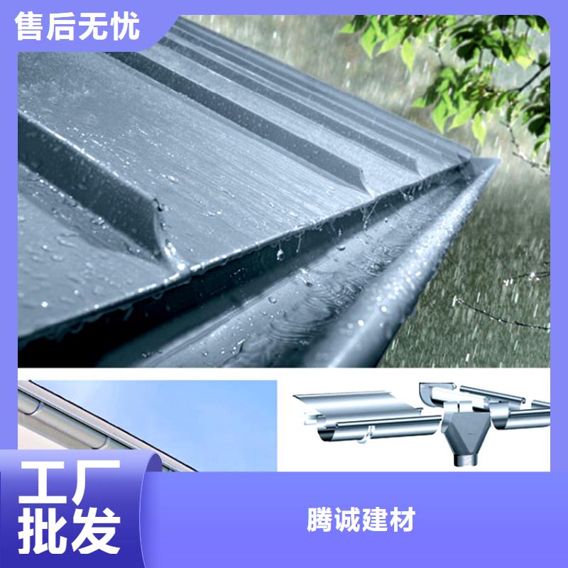 【檐槽PVC雨水管供货及时】