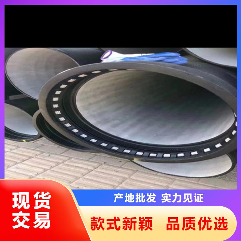 DN500球墨铸铁管厂家实力厂家