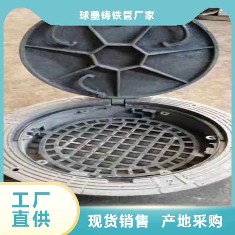 直辖香港民兴DN200消防铸铁管可服务区域等