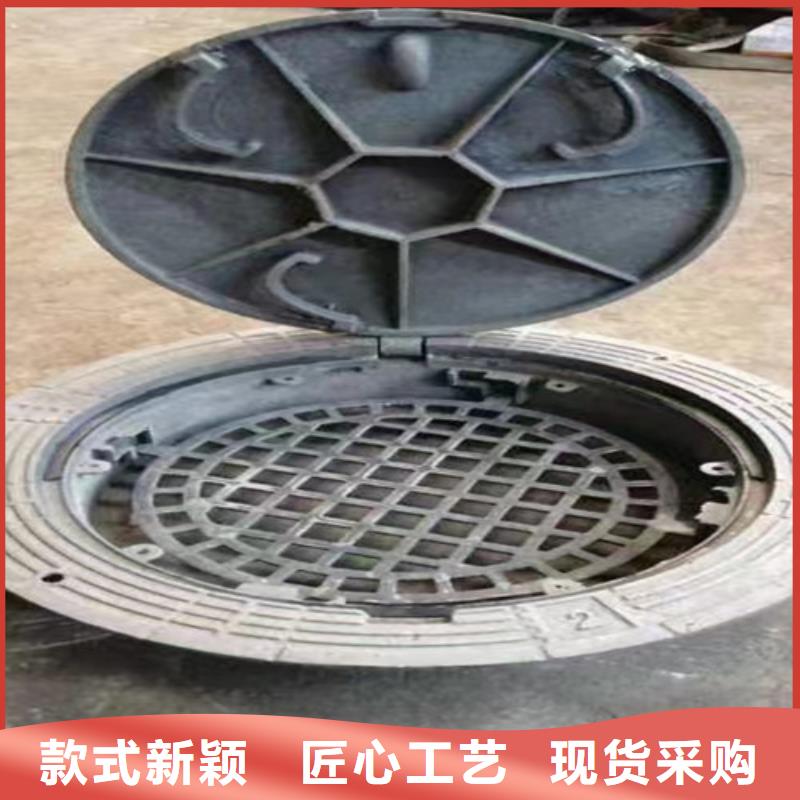 【球墨铸铁井盖实力见证】
