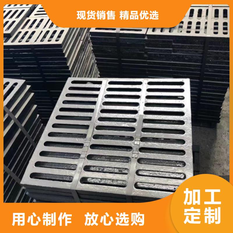 民兴球墨铸铁井盖诚信经营质量保证-业务覆盖区域|浮梁|乐平|九江|新余|宜春|吉安-三玖采购网