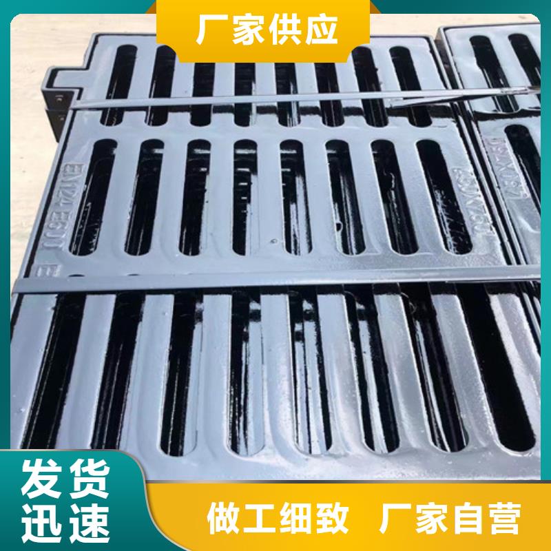 球墨铸铁井盖好货直供-球墨铸铁管厂家(安顺市分公司)