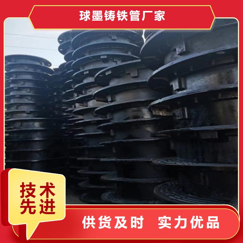 DN200消防铸铁管-视频-DN200消防铸铁管-贵州省同城货源-黔东南|毕节|黔西南|贵阳|遵义