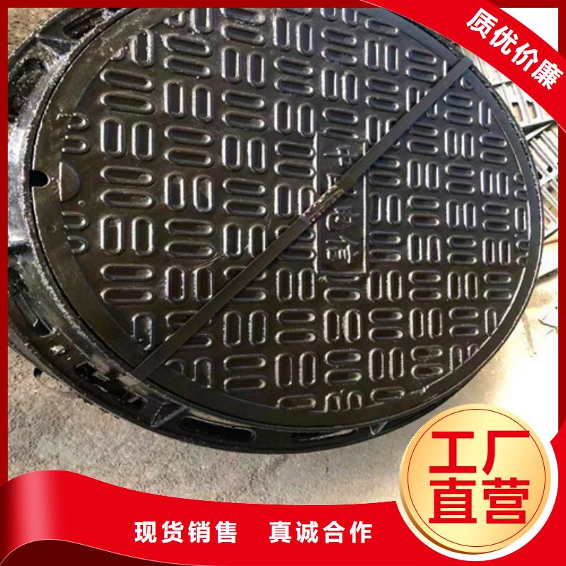 DN200消防铸铁管民兴球墨铸铁井盖N200球墨铸铁管品质不将就