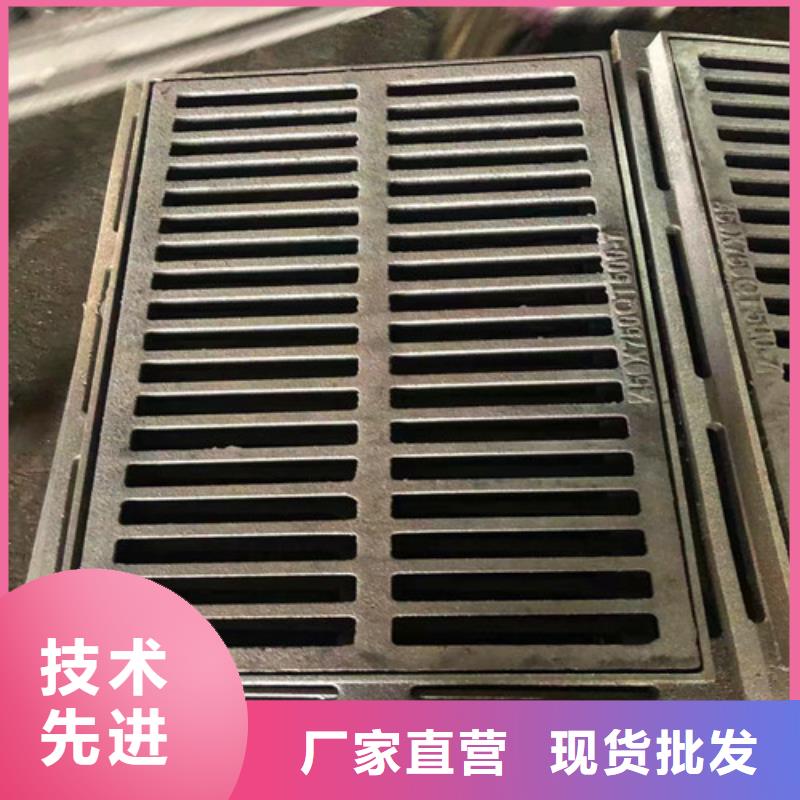 【球墨铸铁井盖】DN150球墨铸铁管买的放心安兴用的舒心-球墨铸铁管厂家(黑河市分公司)