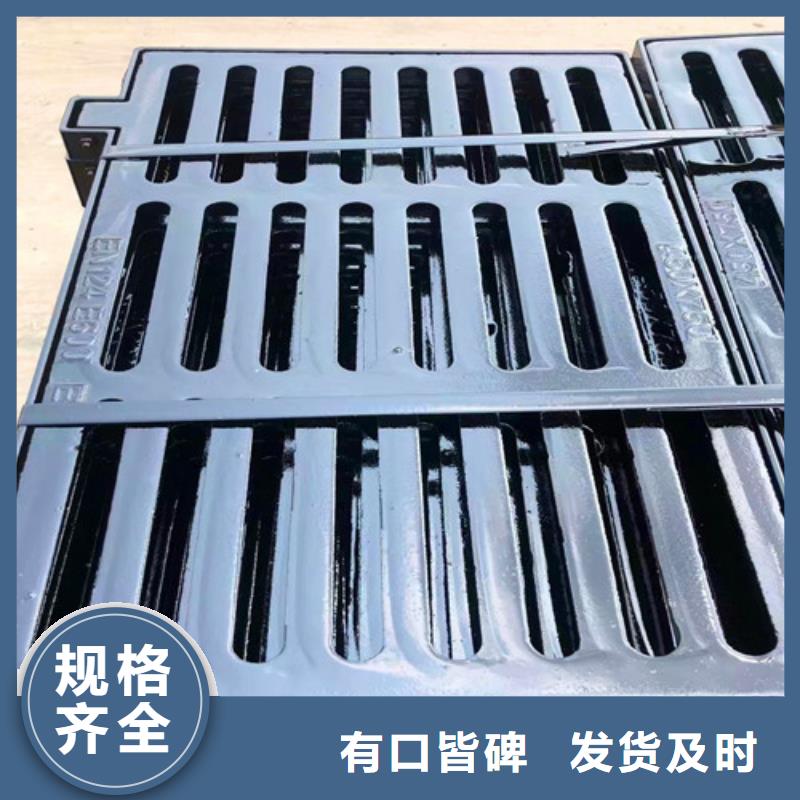 【球墨铸铁井盖实力见证】
