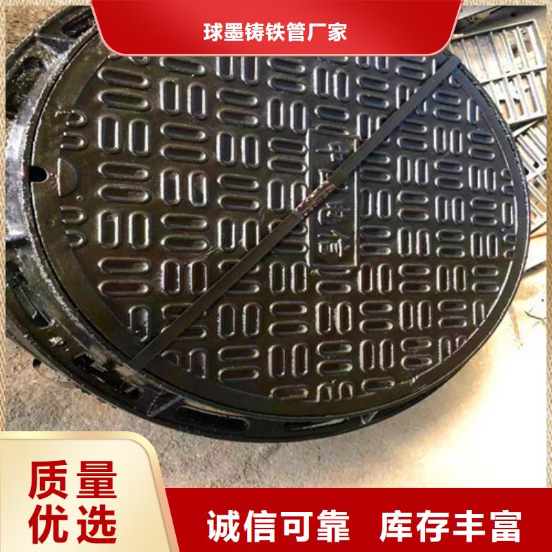 DN200消防铸铁管-视频-DN200消防铸铁管(民兴)覆盖地域直辖香港