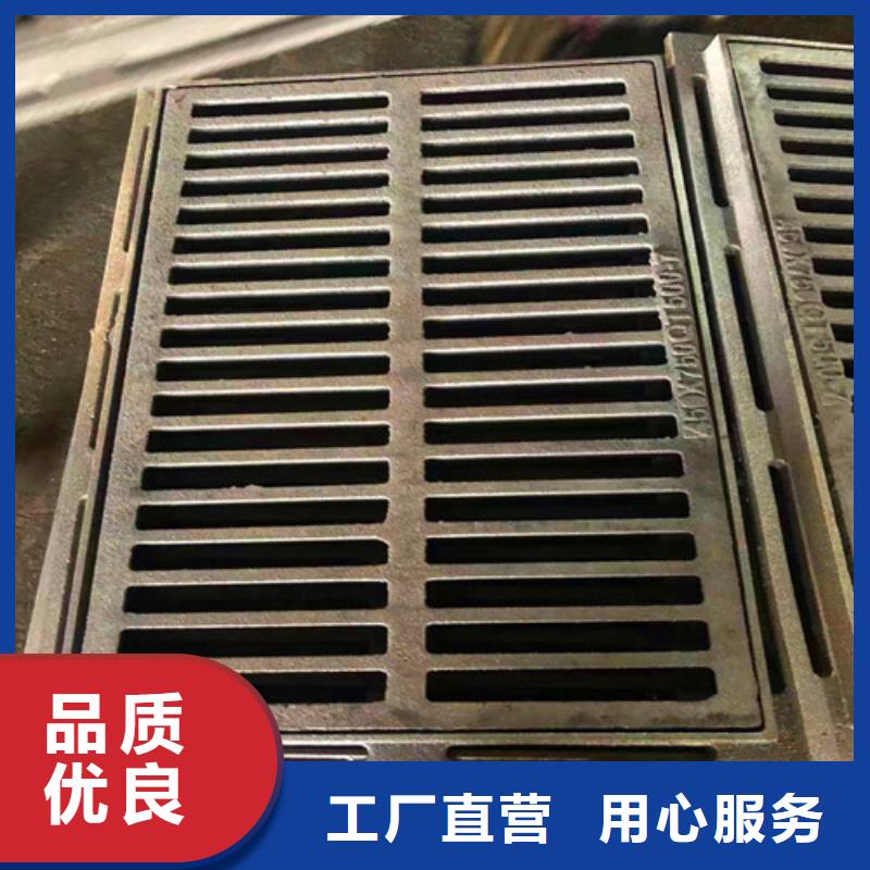 【球墨铸铁井盖实力见证】