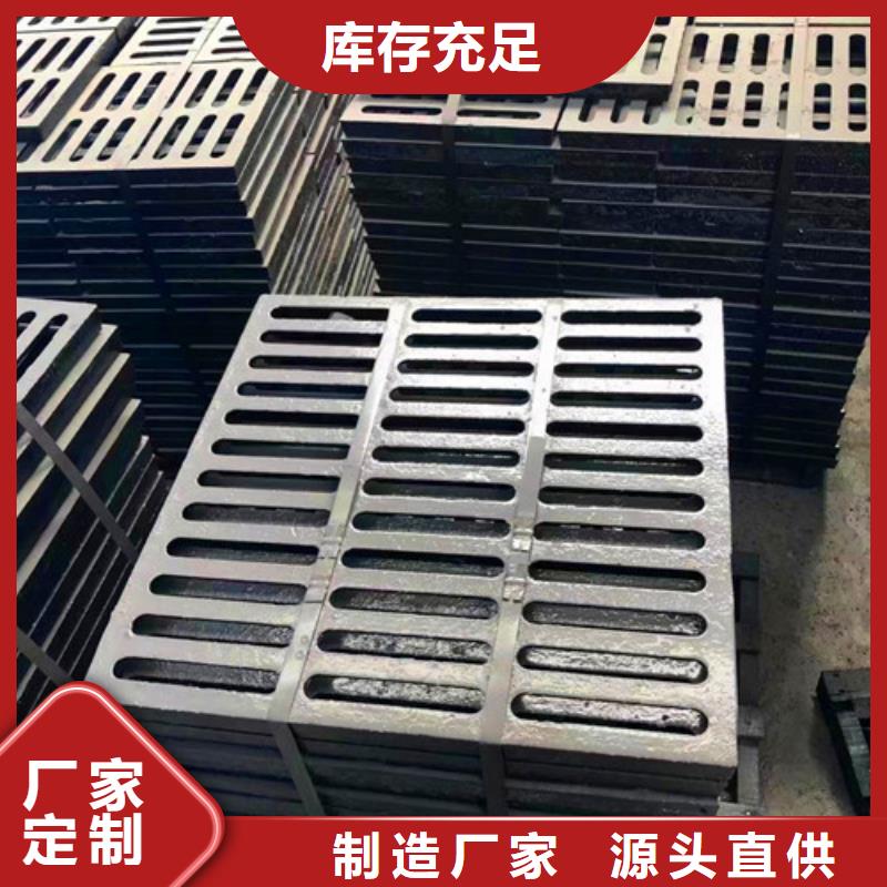 DN200消防铸铁管视频-DN200消防铸铁管(民兴)覆盖地域甘肃省嘉峪关市平凉|张掖|甘南|酒泉|定西