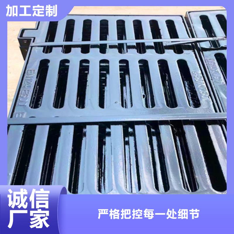 【 球墨铸铁井盖品牌专营】-服务范围包括果洛|黄南|海西|海东|西宁等