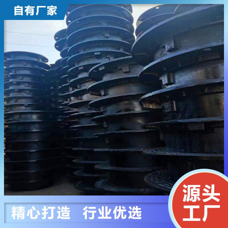 【 球墨铸铁井盖品质服务诚信为本】-球墨铸铁管厂家(铁岭市分公司)|覆盖地域昌图|调兵山|朝阳|大连|抚顺|丹东