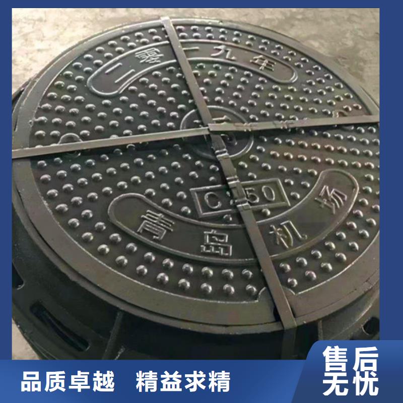 球墨铸铁井盖_【球墨铸铁管】库存齐全厂家直供|瑞金|信丰|南昌|吉安|景德镇|宜春|上饶制造商