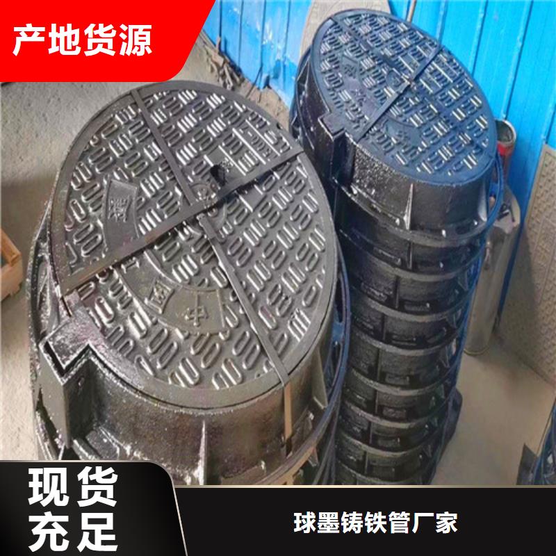 DN200消防铸铁管视频-DN200消防铸铁管-球墨铸铁管厂家(赣州市分公司)服务区域宁都|龙南|抚州|九江|南昌|萍乡|宜春|上饶