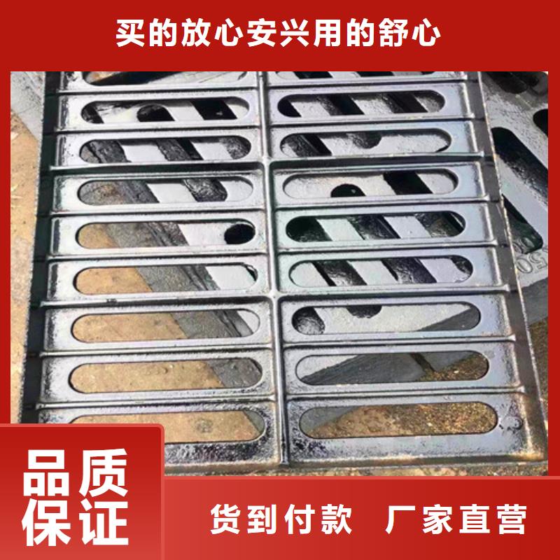 球墨铸铁井盖_【球墨铸铁管】库存齐全厂家直供|瑞金|信丰|南昌|吉安|景德镇|宜春|上饶制造商