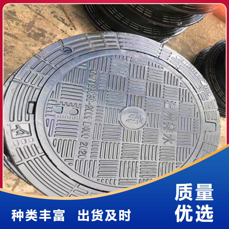 球墨铸铁井盖N200球墨铸铁管经销商-球墨铸铁管厂家(嘉峪关市分公司)
