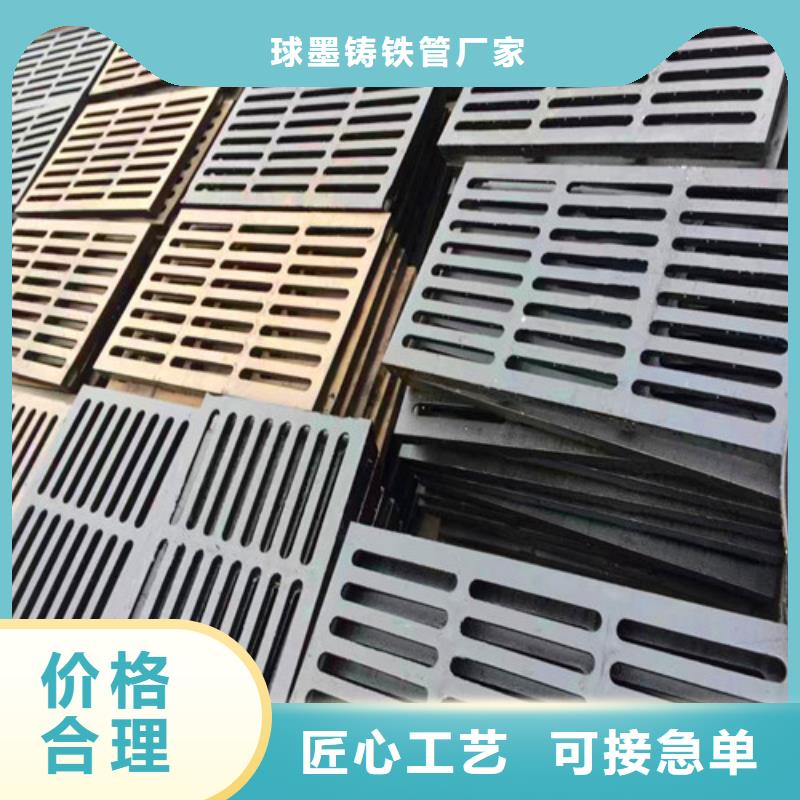 DN200消防铸铁管视频-长兴|安吉|金华|绍兴|宁波|台州|丽水|舟山|衢州民兴DN200消防铸铁管_ 球墨铸铁管厂家(湖州市分公司)