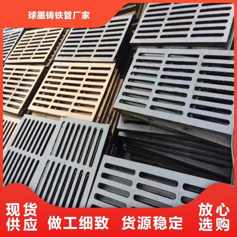 DN200消防铸铁管视频-DN200消防铸铁管(民兴)覆盖地域海南省三亚市海口