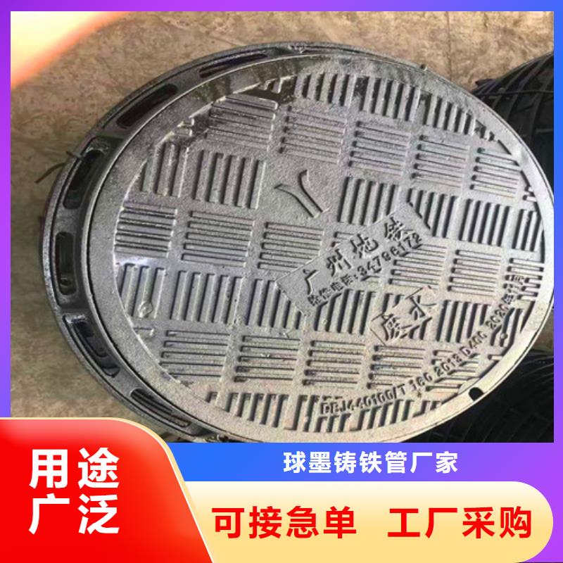 DN200消防铸铁管视频-DN200消防铸铁管(民兴)覆盖地域海南省三亚市海口