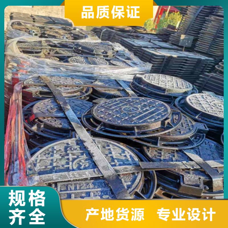 球墨铸铁井盖DN150球墨铸铁管来图定制量大从优-球墨铸铁管厂家(三亚市分公司)