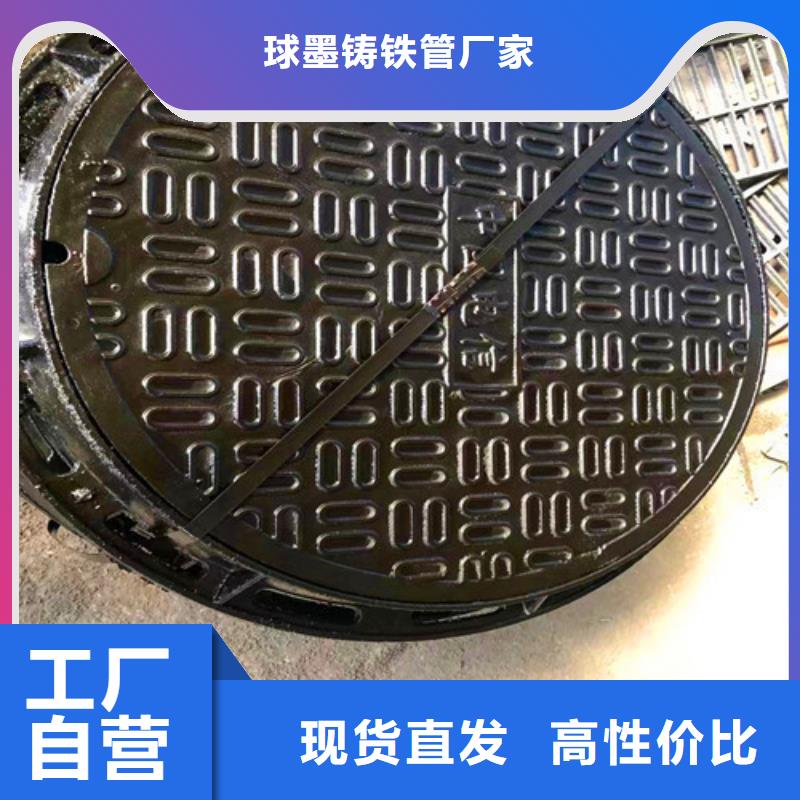 DN200消防铸铁管民兴球墨铸铁井盖N200球墨铸铁管品质不将就