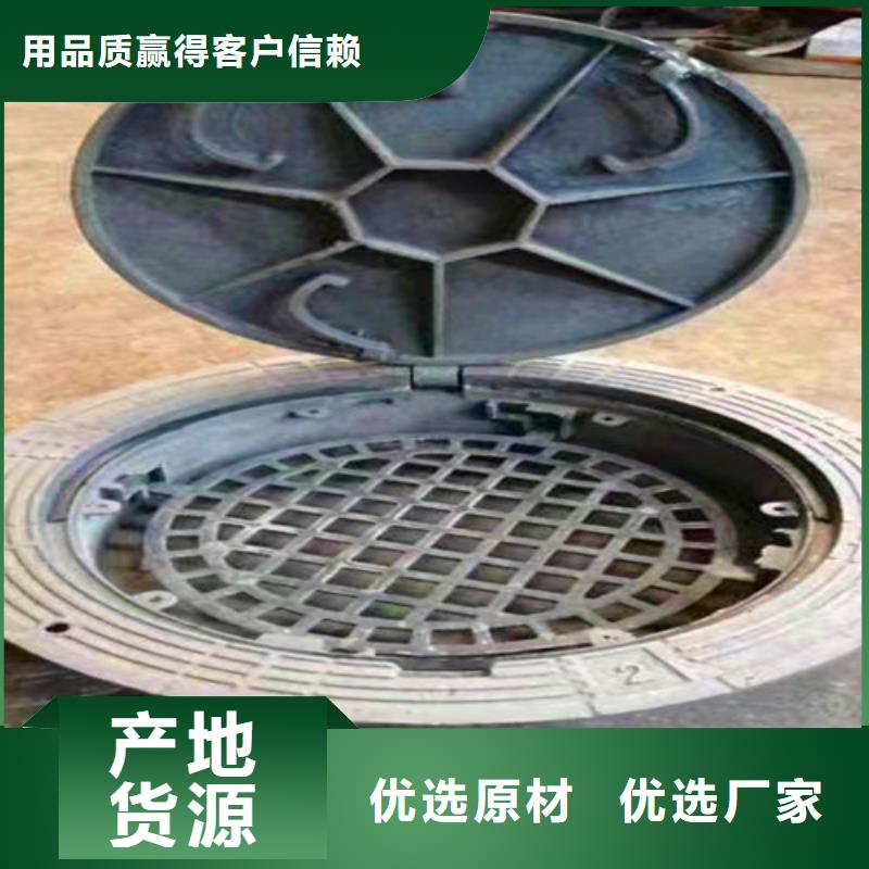 【球墨铸铁井盖】 排污球墨铸铁管用心做产品|DN200消防铸铁管-球墨铸铁管厂家(香港分公司)
