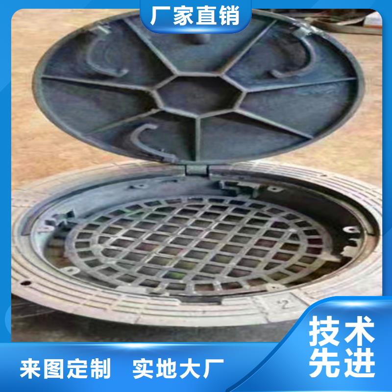 球墨铸铁井盖_【球墨铸铁管】库存齐全厂家直供|瑞金|信丰|南昌|吉安|景德镇|宜春|上饶制造商