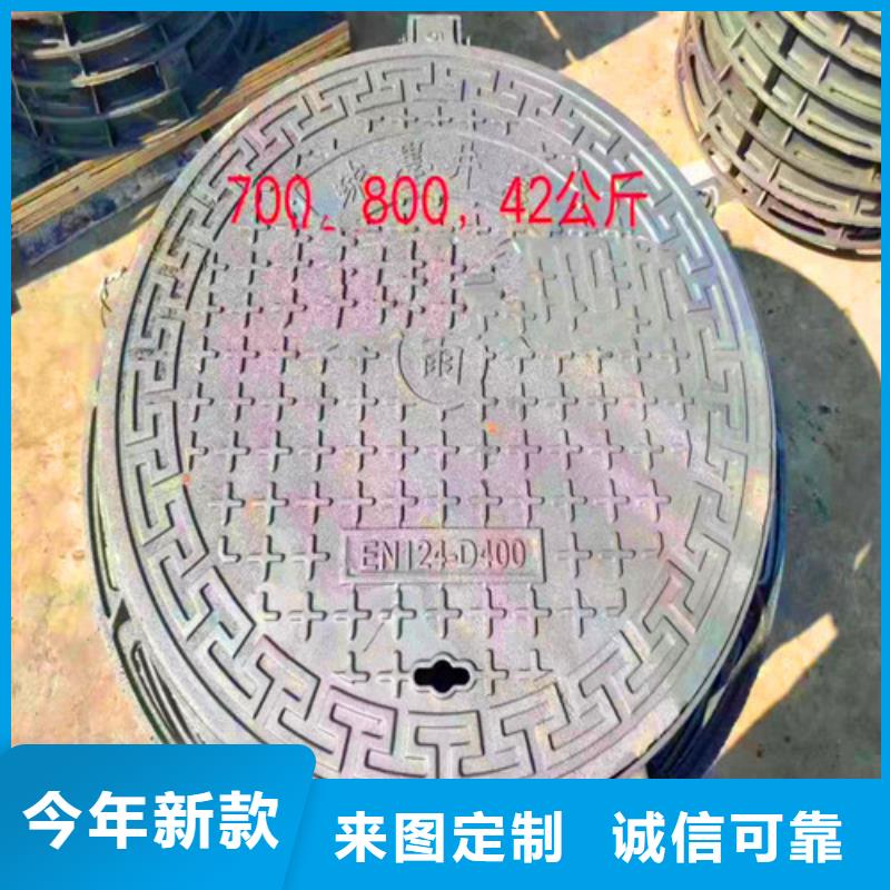 DN200消防铸铁管视频-DN200消防铸铁管-球墨铸铁管厂家(贵州省分公司)服务区域毕节|黔东南|遵义|贵阳|六盘水
