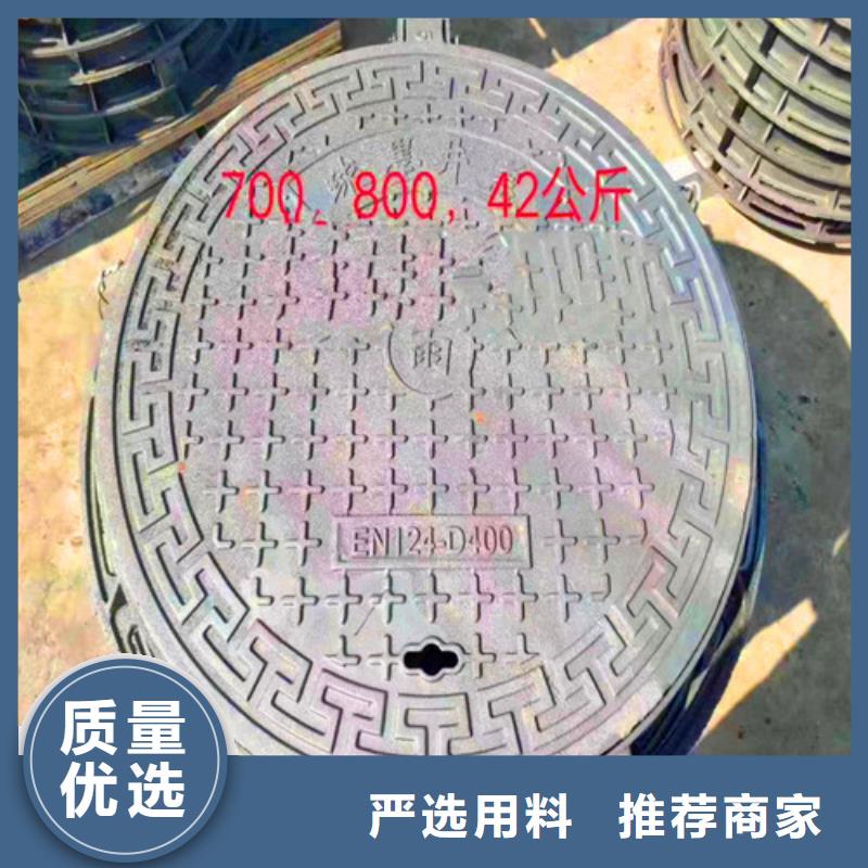 DN200消防铸铁管视频-黄南|海南|海西|海东|果洛|西宁|海北DN200消防铸铁管一个起售-球墨铸铁管厂家(玉树市分公司)