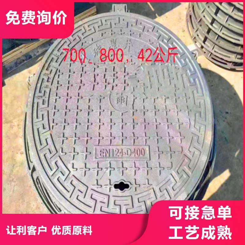 DN200消防铸铁管视频-DN200消防铸铁管(民兴)覆盖地域海南省三亚市海口