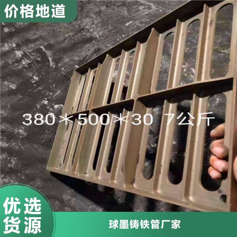 DN200消防铸铁管视频-DN200消防铸铁管_黑龙江省黑河市市场覆盖嫩江|五大连池|牡丹江|大庆|绥化|哈尔滨等