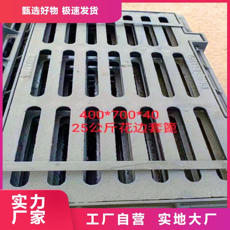 DN200消防铸铁管视频-DN200消防铸铁管(民兴)覆盖地域海南省三亚市海口
