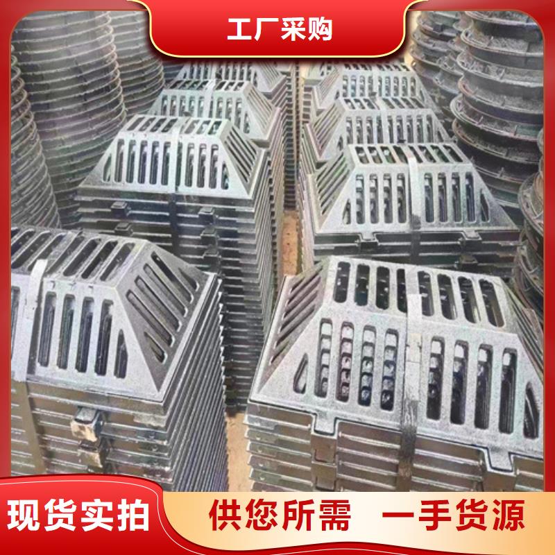 【球墨铸铁井盖实力见证】