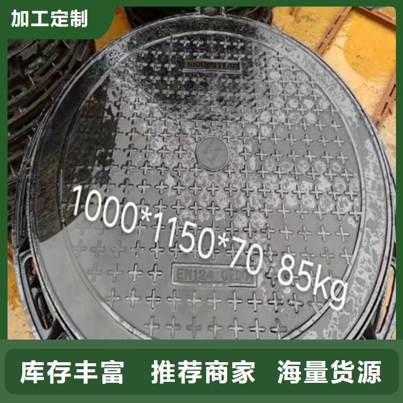 DN200消防铸铁管-视频-三亚市DN200消防铸铁管-海南省三亚市海口本地生产厂家