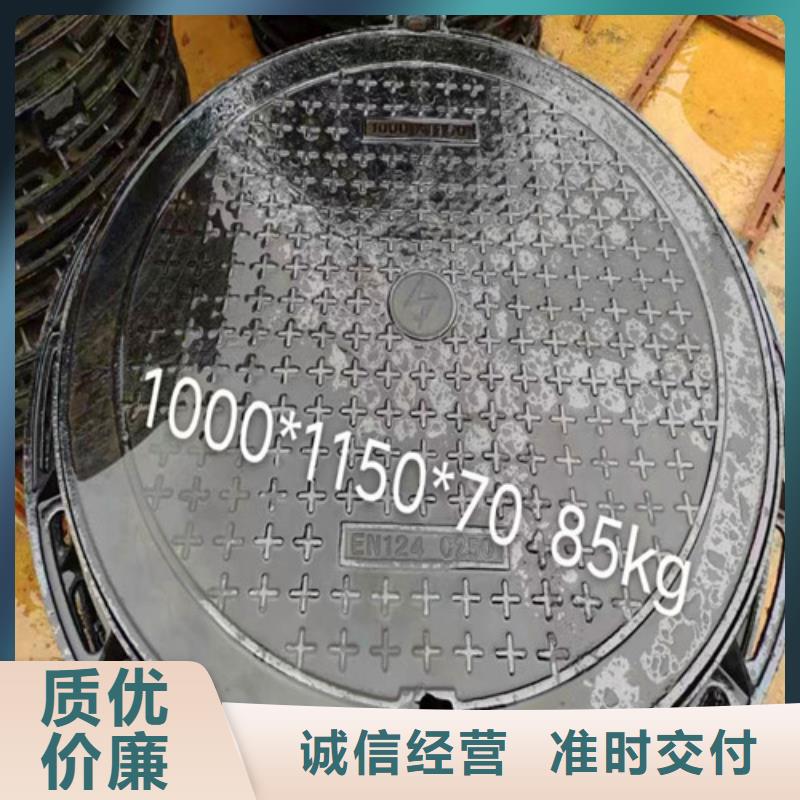 DN200消防铸铁管视频-DN200消防铸铁管-球墨铸铁管厂家(赣州市分公司)服务区域宁都|龙南|抚州|九江|南昌|萍乡|宜春|上饶