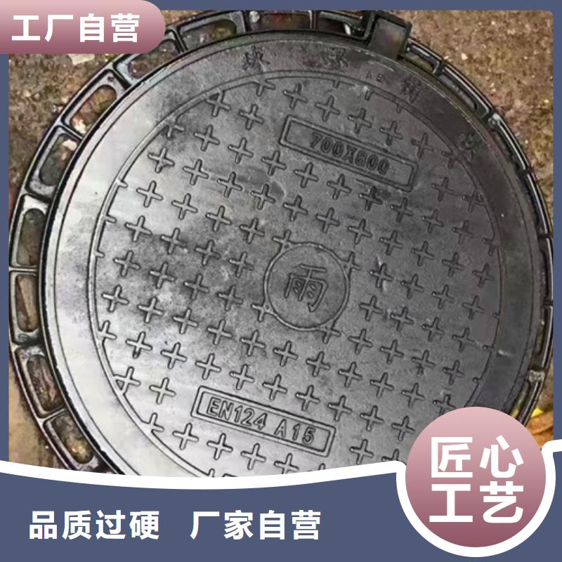 DN200消防铸铁管-视频-DN200消防铸铁管-贵州省同城货源-黔东南|毕节|黔西南|贵阳|遵义