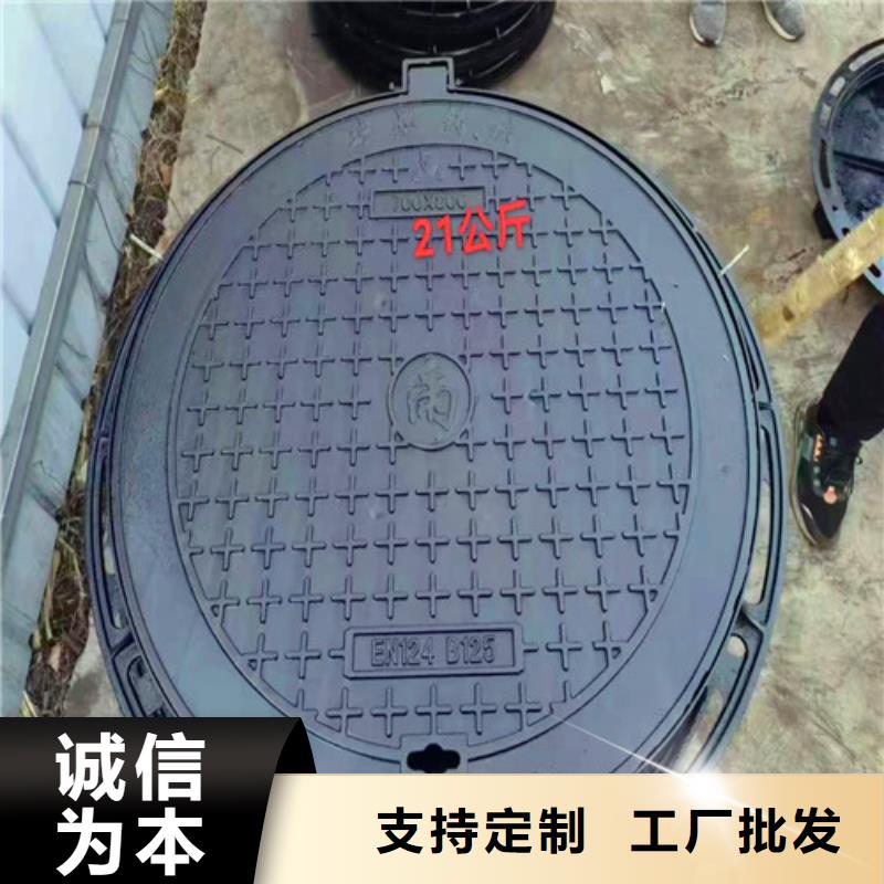 DN200消防铸铁管-视频-新疆民兴DN200消防铸铁管可服务区域伊犁|乌鲁木齐|克拉玛依等