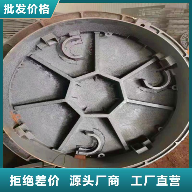 民兴球墨铸铁井盖诚信经营质量保证-业务覆盖区域|浮梁|乐平|九江|新余|宜春|吉安-三玖采购网