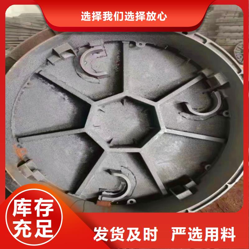 球墨铸铁井盖精工制作本地公司